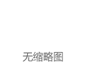 高通携行业领先的AI创新与合作成果亮相CES 2025，覆盖PC、汽车、智能家居及企业级领域  ​